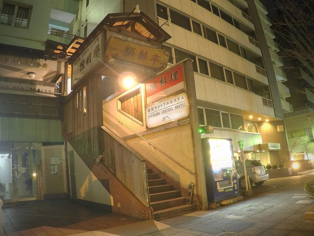 Yokohama Central Hostel ภายนอก รูปภาพ